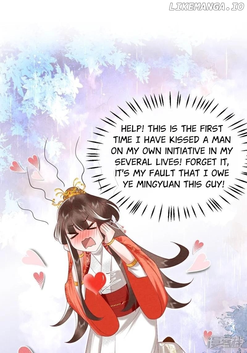 Empress of Hell’s Mission Guide Chapter 45 - page 42